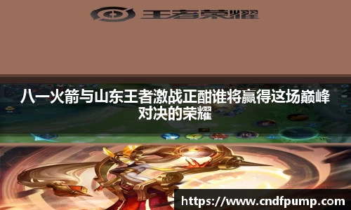 竞博JBO官网