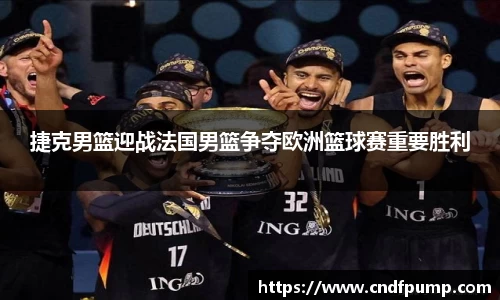 竞博JBO官网
