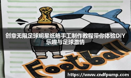 竞博JBO电竞