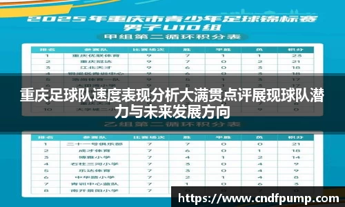 JBO竞博首页