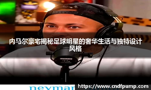 竞博JBO官网