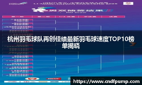 jbo竞博