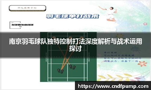 JBO竞博首页