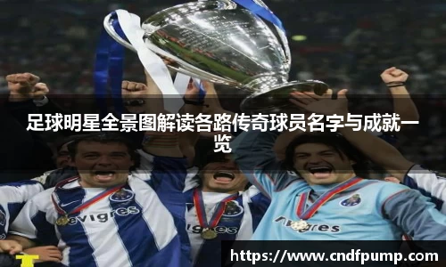 JBO竞博首页