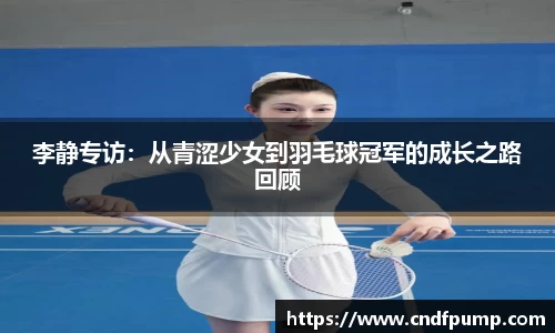 JBO竞博首页
