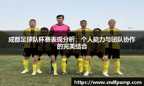 竞博JBO官网